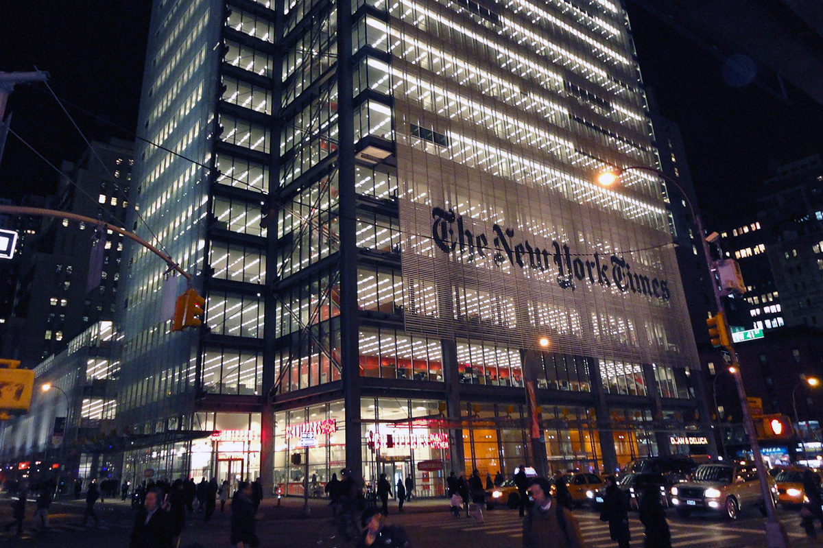 New York Times Building - Wikimedia Commons, CC BY-SA 3.0
