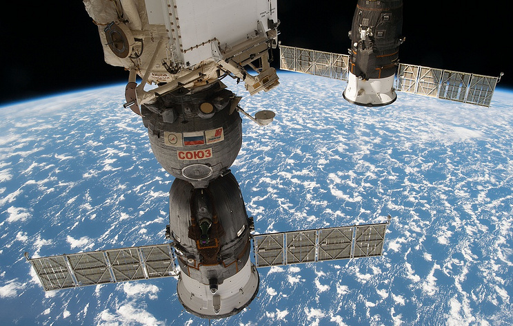 Soyuz MS-09 - Foto: NASA