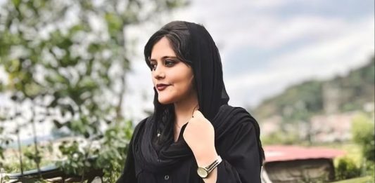 Mahsa Amini, privat foto