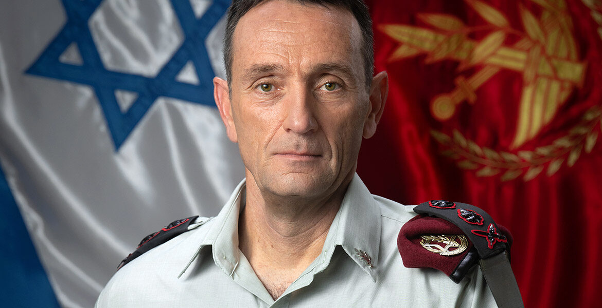 Israel Defense Forces (IDF) stabschef, generallöjtnant Herzi Halevi.