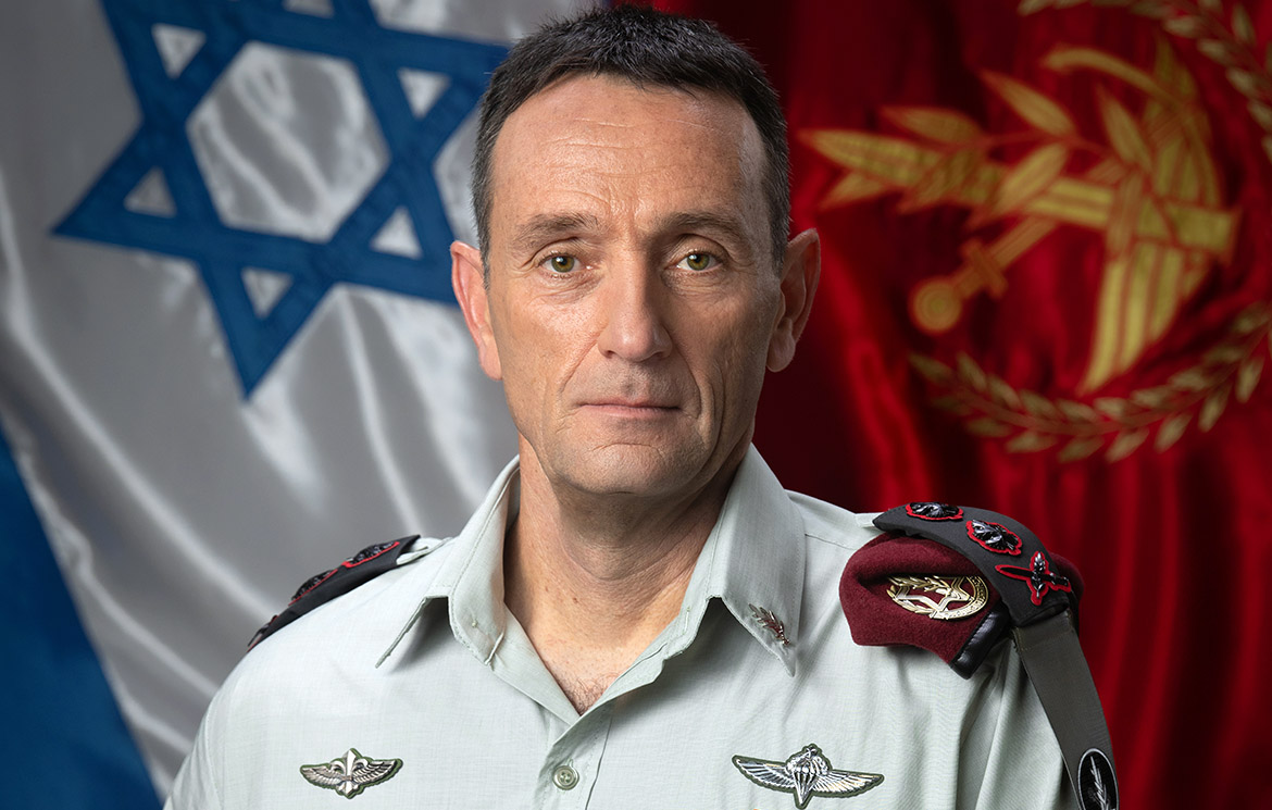 Israel Defense Forces (IDF) stabschef, generallöjtnant Herzi Halevi.