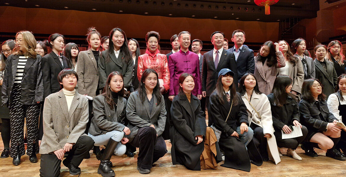 Det kinesiska nyåret firades den 28 jan 2024 på Konserthuset i Stockholm.