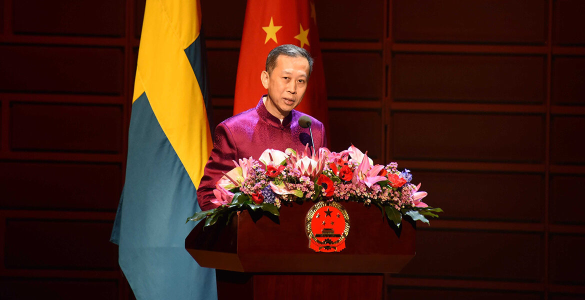 Ambassadör Cui Aimin talade under firandet av det kinesiska nyåret den 28 jan 2024 på Konserthuset i Stockholm. Foto: Kinesiska ambassaden