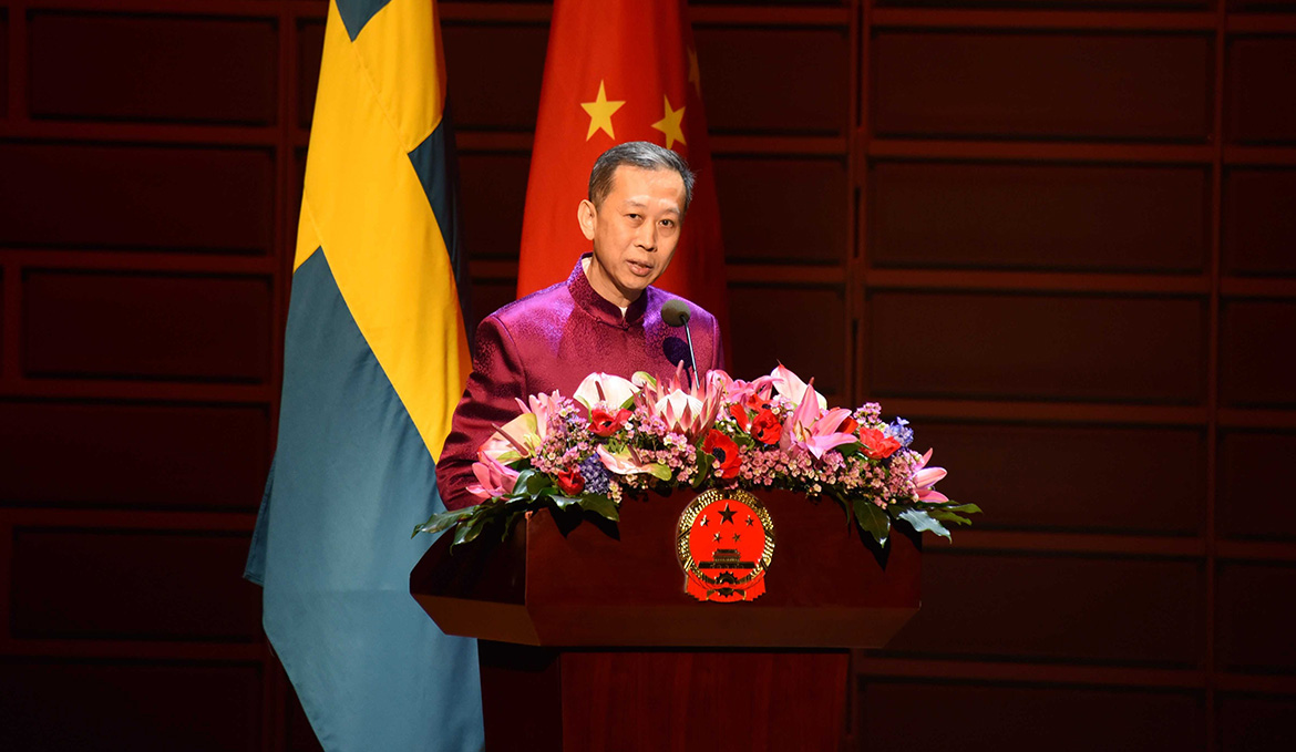 Ambassadör Cui Aimin talade under firandet av det kinesiska nyåret den 28 jan 2024 på Konserthuset i Stockholm. Foto: Kinesiska ambassaden