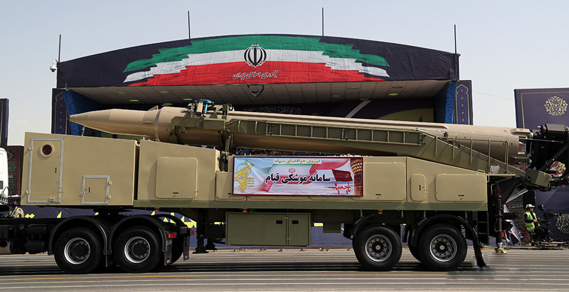 Iransk Qiam-missil. Foto: Student News Agency, CC BY 4.0