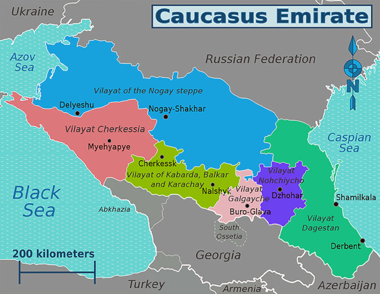 Kaukasiska emiratet (före 2009)