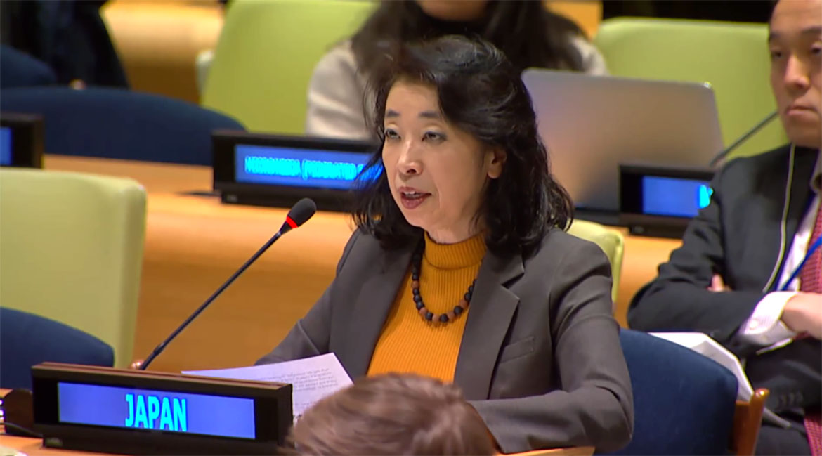 Shino Mitsuko, biträdande ständig representant för Japan vid Förenta Nationerna