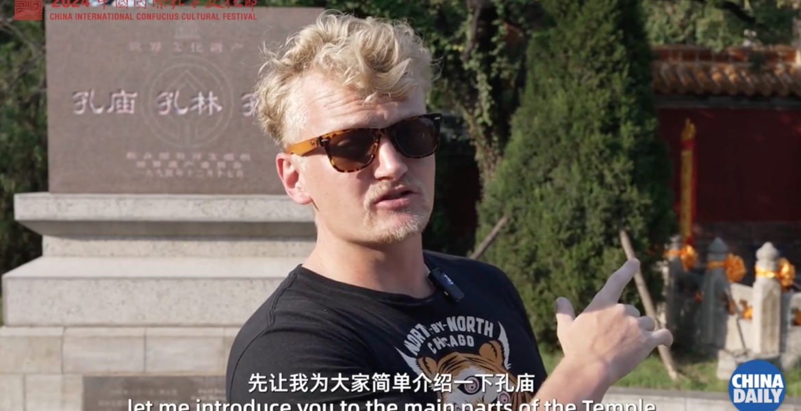 Elliot Maldonado at the Temple of Confucius in Qufu, Shandong, China.