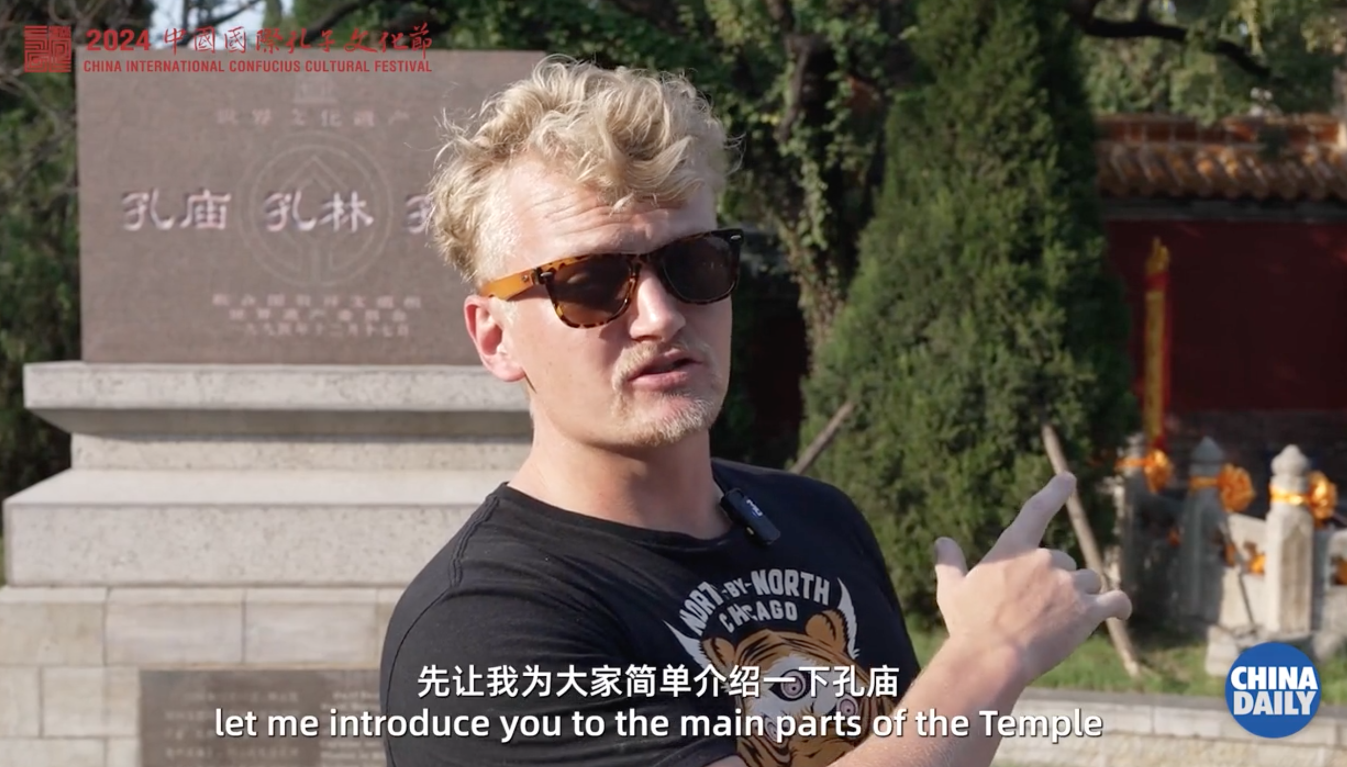 Elliot Maldonado at the Temple of Confucius in Qufu, Shandong, China.