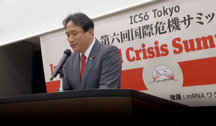 Vaccinskador diskuteras på Tokyo mRNA Vaccine Crisis Summit 2024