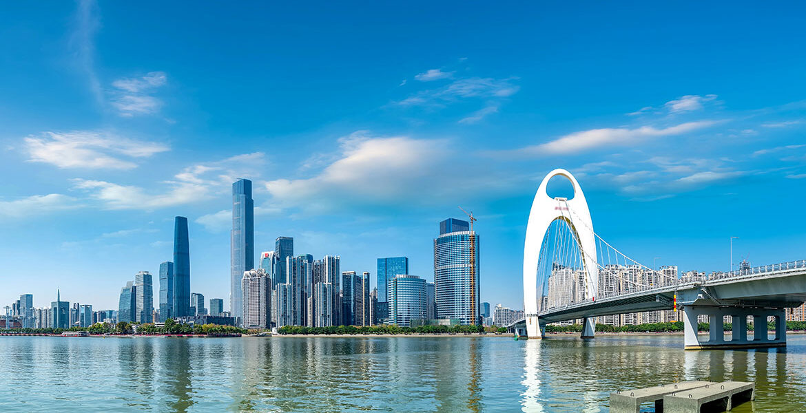 Guangzhou City Modern Architecture Landscape Skyline