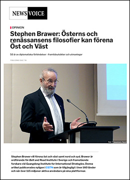 brawer