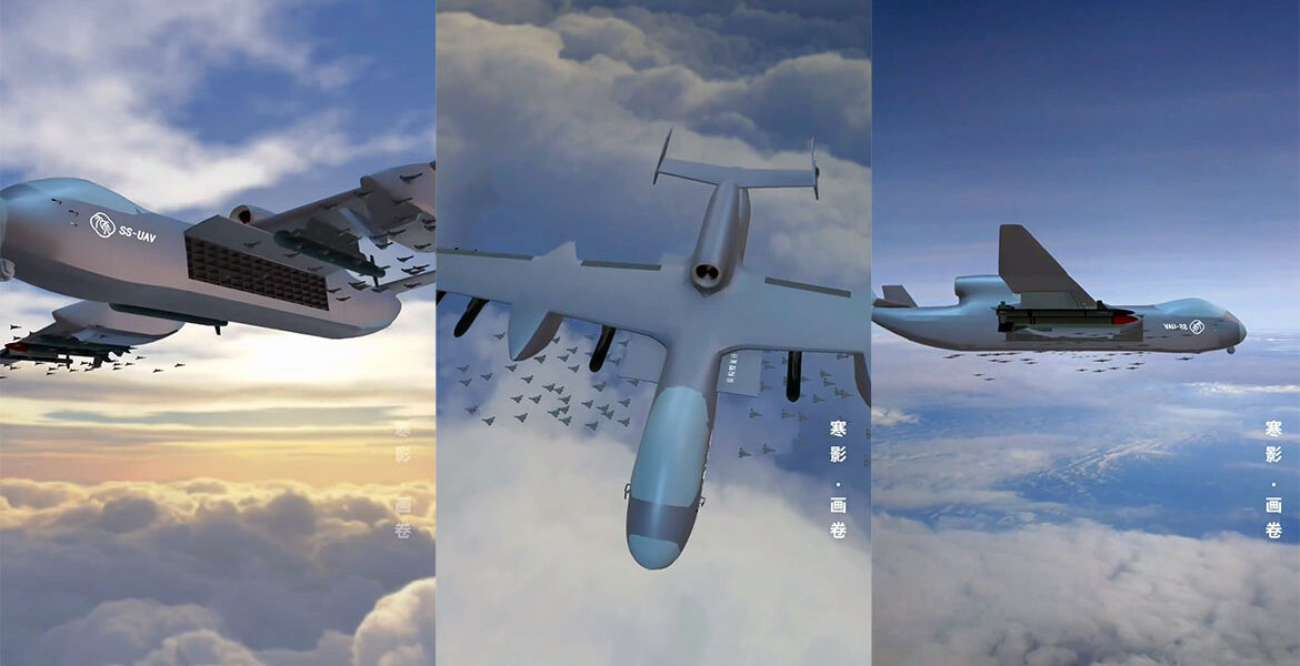 Jiutian SS-UAV,