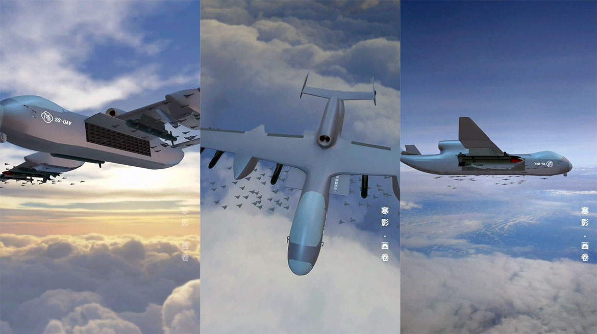 Jiutian SS-UAV,