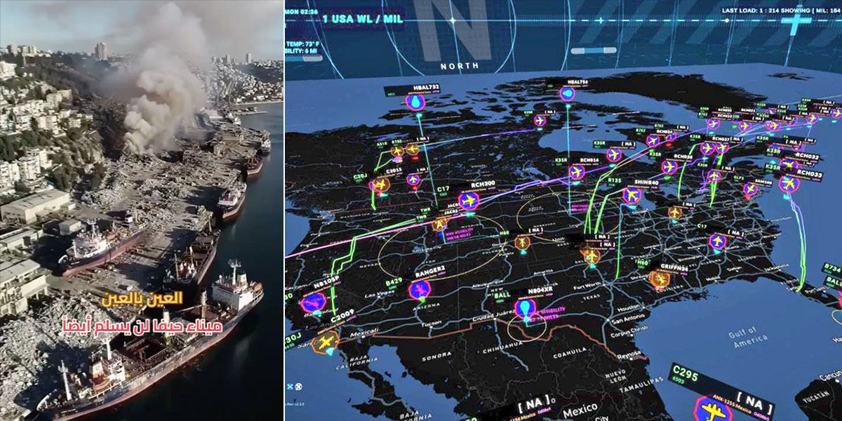 Hamnen i den den israeliska staden Haifa har totalförstörts. Amerikanska tankningsplan har lämnat USA enligt tjänsten Aviarlabs, 16 juni 2025.