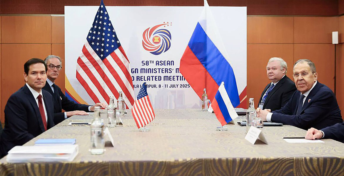 ASEAN meeting 2025