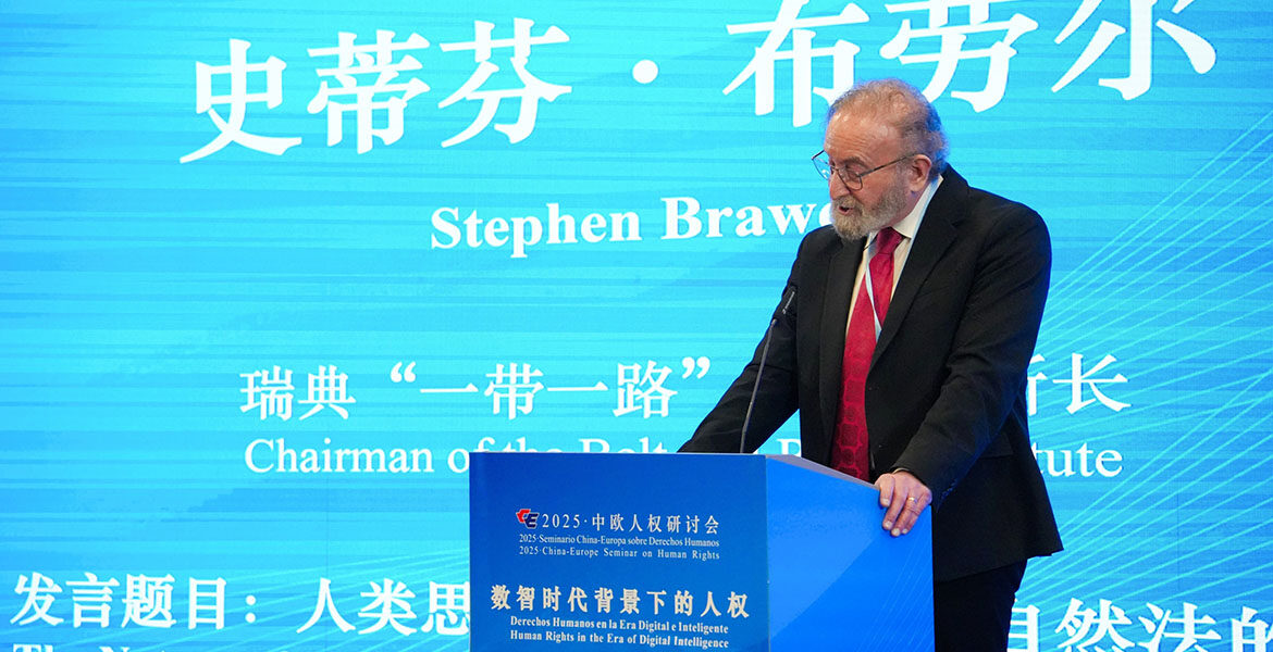 Stephen Brawer, 2025