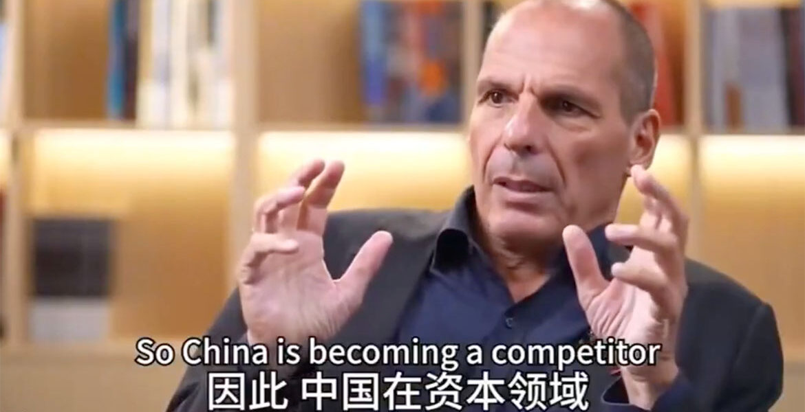 Yanis Varoufakis - Photo: Guancha.cn
