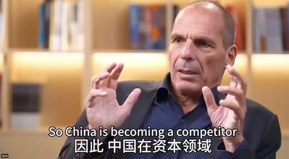 Yanis Varoufakis - Photo: Guancha.cn