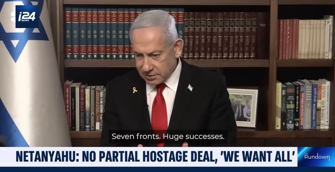 Netanyahu confirms seven fronts - i24News