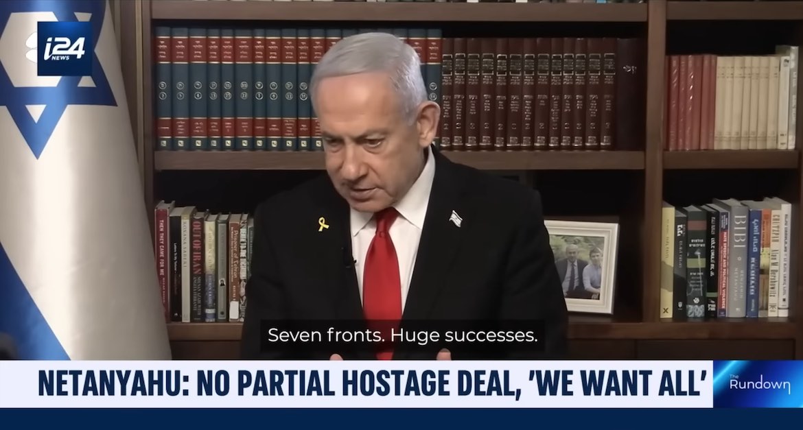 Netanyahu confirms seven fronts - i24News