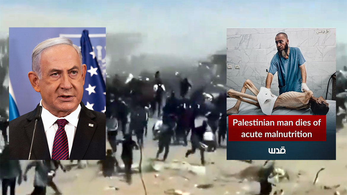 netanyahu gaza