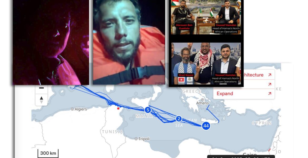 Global Sumud Flotilla attacked by Israel on Sep24, 2025