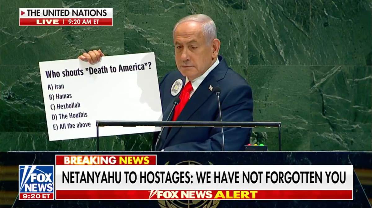Benjamin Netanyahu