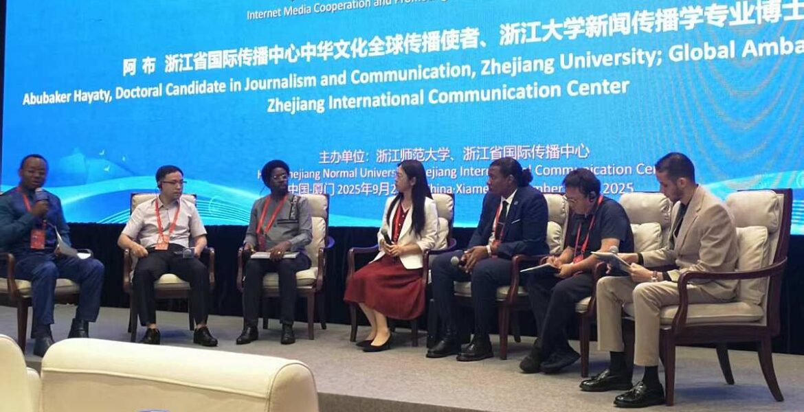 The China-Africa Internet Development and Cooperation Forum 2025