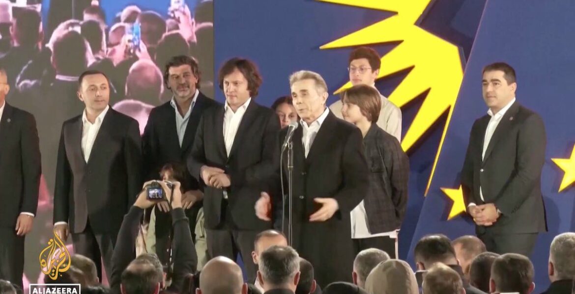 Founder of the Georgian Dream party Bidzina Ivanishvili