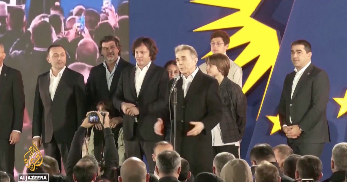 Founder of the Georgian Dream party Bidzina Ivanishvili