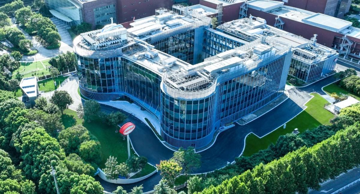 Zhangjiang High-Tech Park