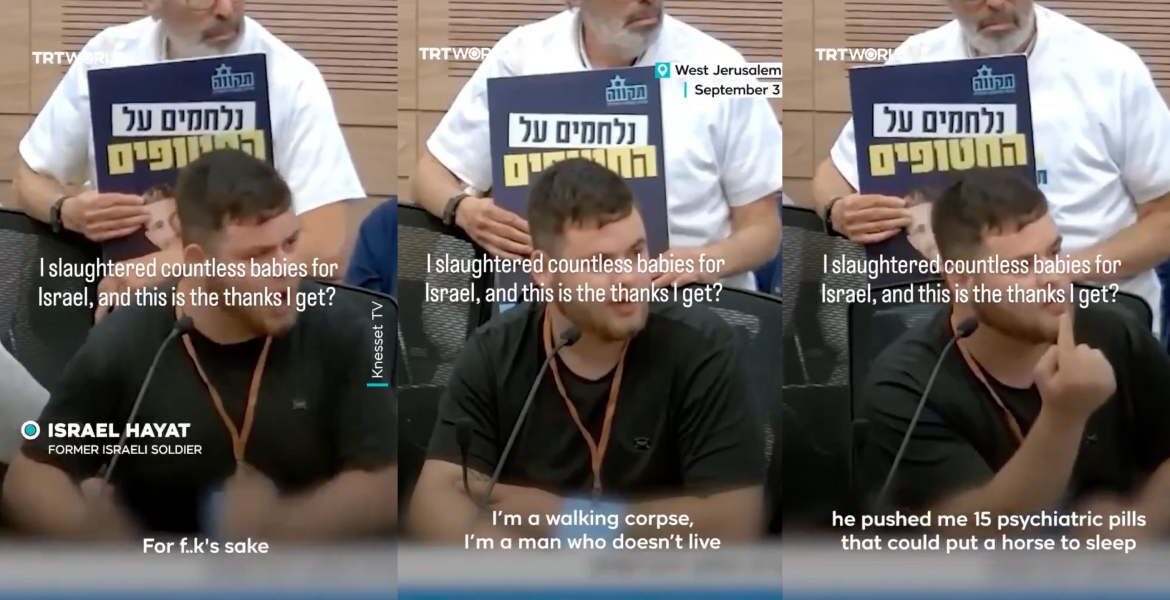 Israel Hayat under utfrågning i Knesset