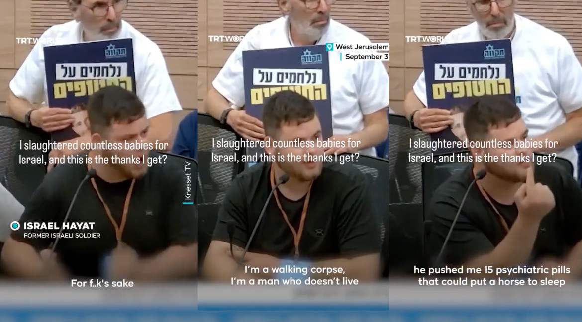 Israel Hayat under utfrågning i Knesset