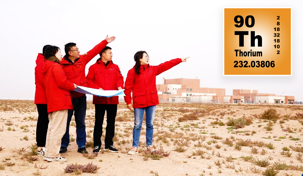 China has successfully achieved the world's first thorium-to-uranium fuel conversion in a molten salt reactor