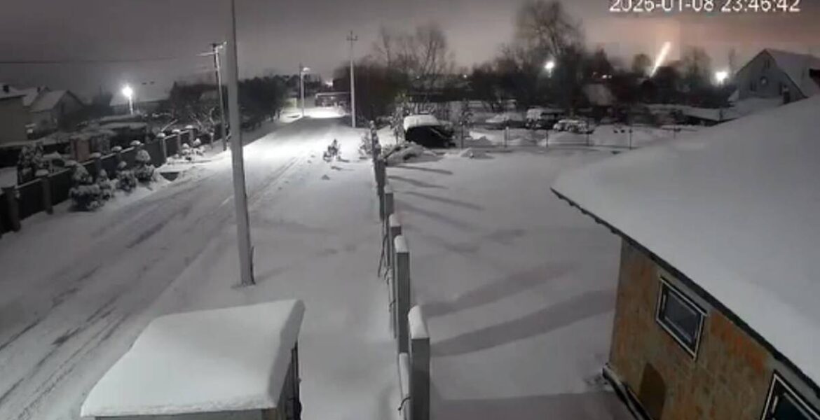 Oreshnik-missiler uppger ha träffat infrastruktur i Lviv