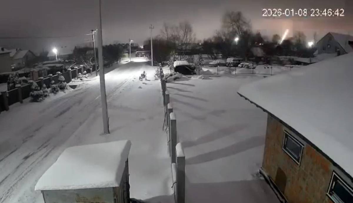 Oreshnik-missiler uppger ha träffat infrastruktur i Lviv