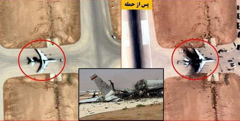 Boeing E-3G Sentry AWACS