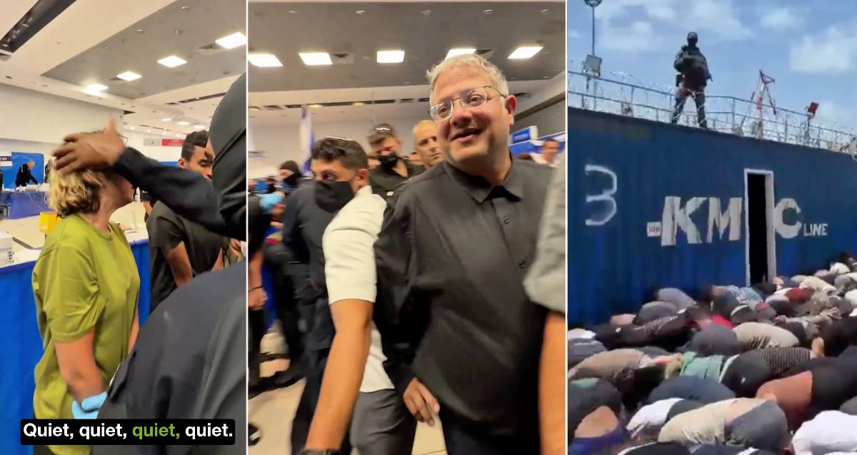 Israels säkerhetsminister Itamar Ben-Gvir