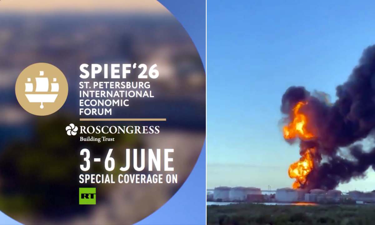 SPIEF 2026