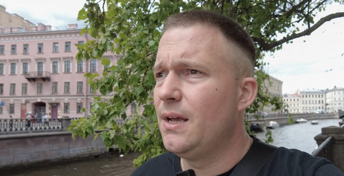 Mike Jones alias Foreign Agent Intel