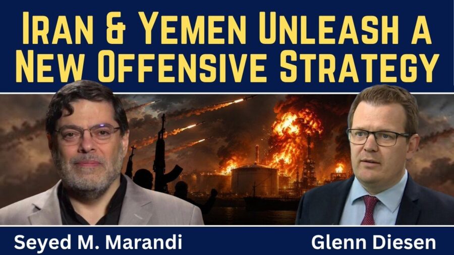 marandi glenn