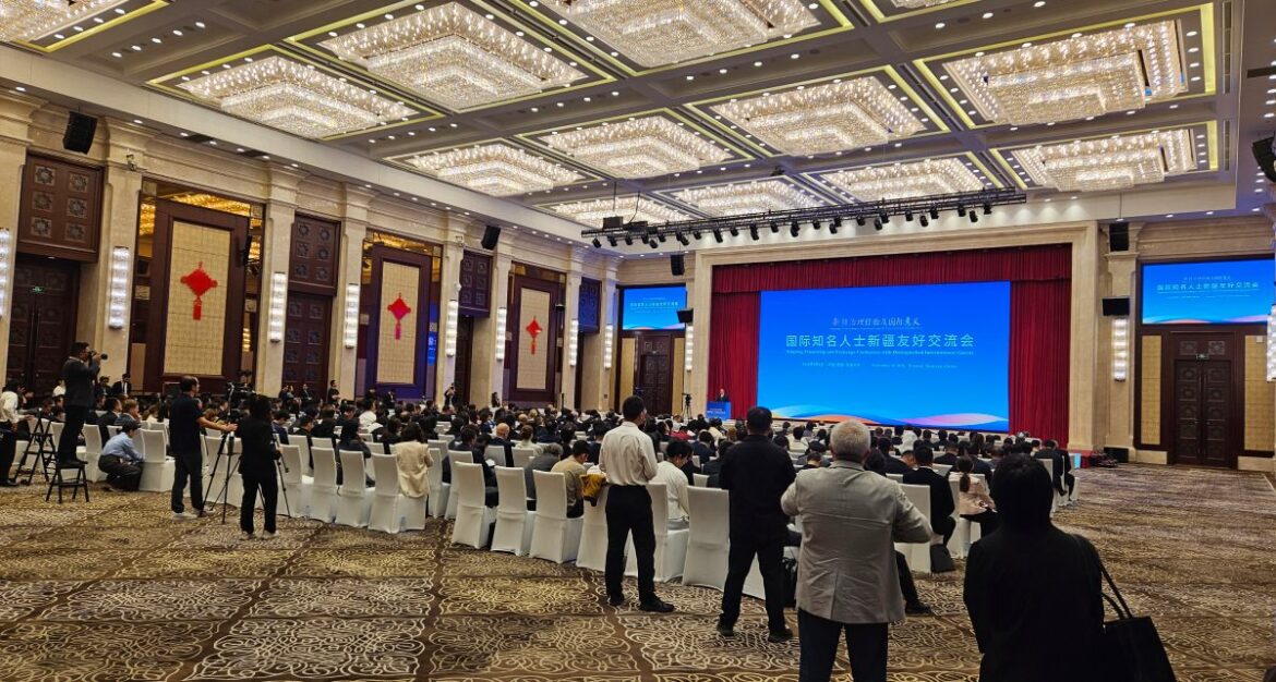 Xinjiang Friendship and Exchange Conference on September 8
