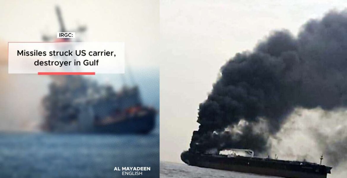 Bilder från kriget mot Iran
