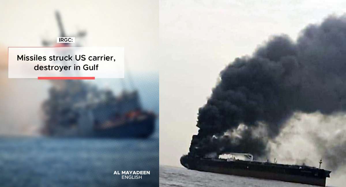 Bilder från kriget mot Iran