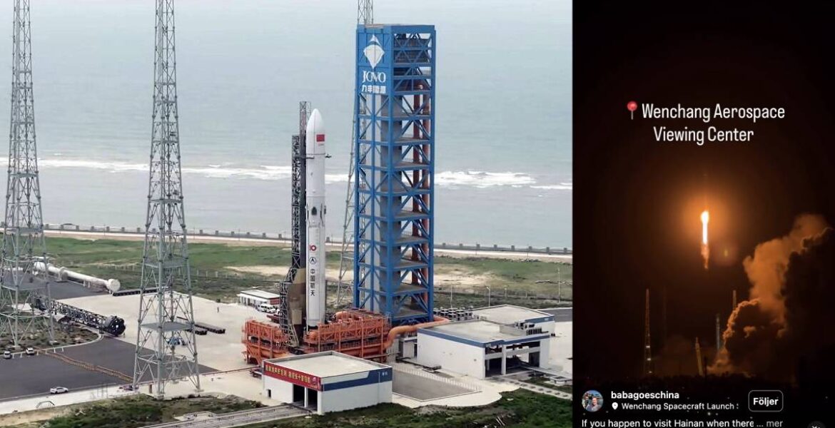 Hainan Commercial Space Launch Site