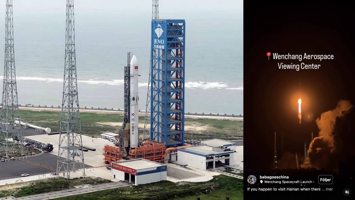 Hainan Commercial Space Launch Site